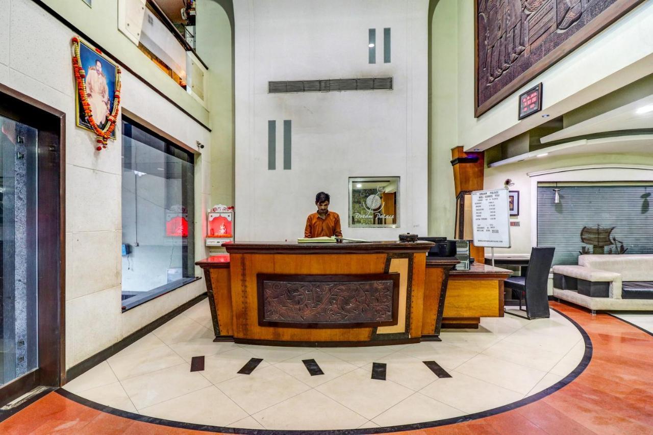 Oyo 61861 Hotel Dream Palace Durg Екстер'єр фото
